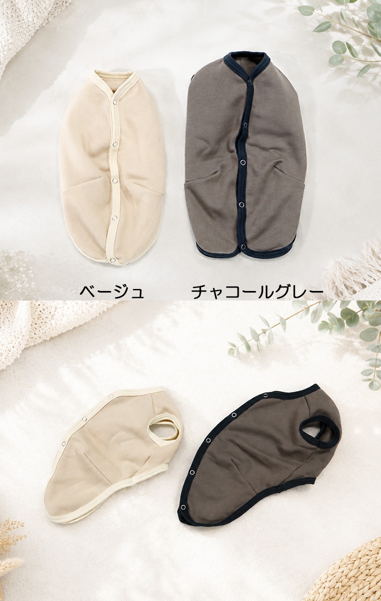 【ワンポイント+名入れ刺繍入り】イタリアングレーハウンド　ベスト　イタグレ　犬服　ドッグウェア　dogwear　裏起毛　ベスト（IS.IM.IL）日本製ベビー服屋が作る綿100％静電気が起きにくい肌に優しいおしゃれ　オシャレ　敏感肌1219