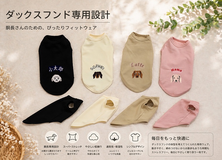 ̾����ɽ������å����ե�ɡ�ƹĹ���������ɥå���������dogwear����󥯥����ǡ����󥯥ȥåס�S.M.L��2998