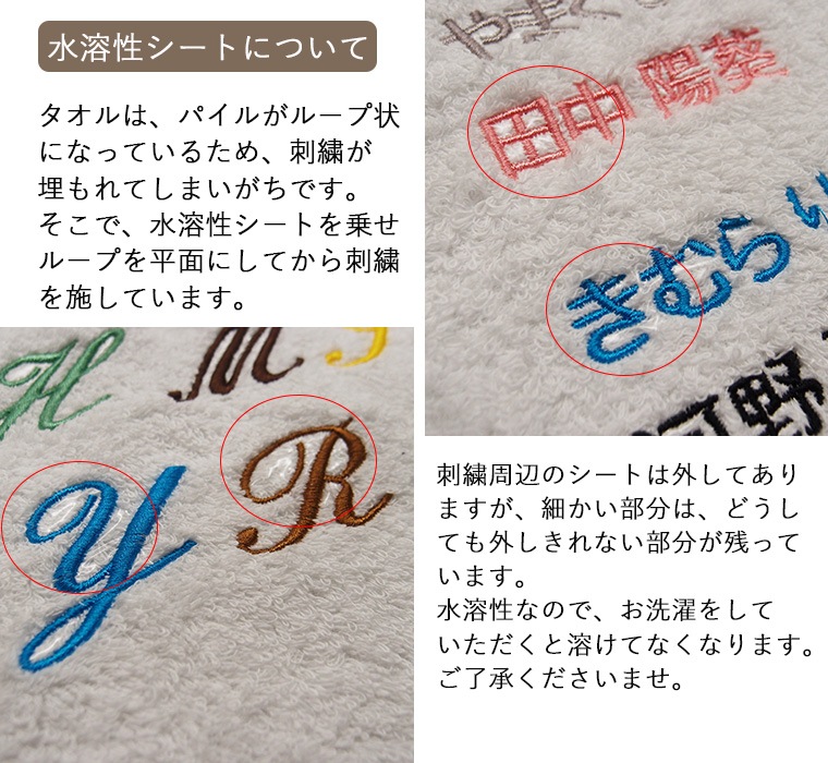 ̵̾۽лˤݰʤɤˡ鴶դդΥϥɥ 󥻥Բ1055