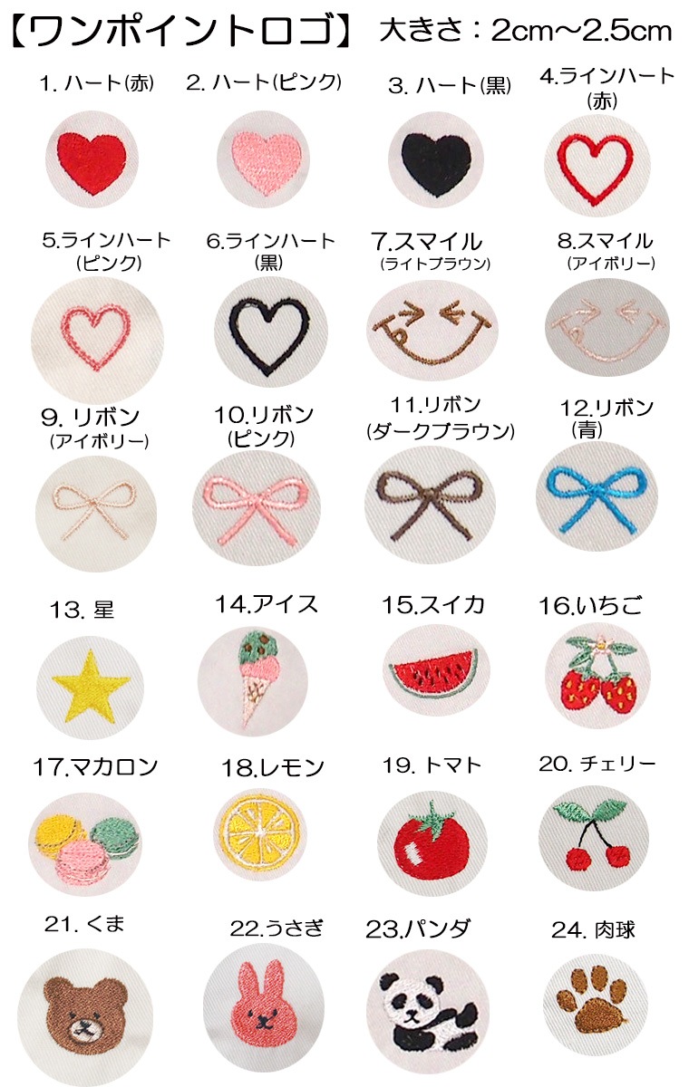 ڥݥor˥ɽդ100 Τ褦ȩ٥ µʤǥβĴ  NOۥޥ60cm 70cm 80cm 90cm 95cm 100cm)1923٤ɽ1055ݰ