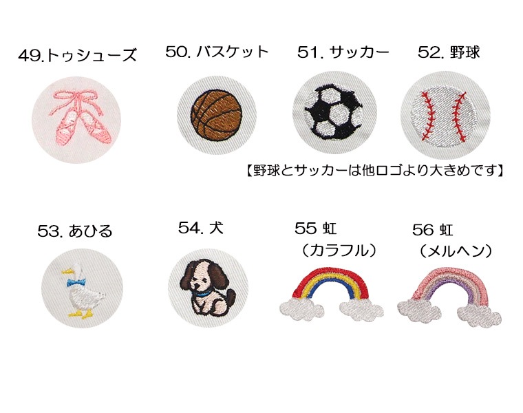 ڥݥor˥ɽդ100 Τ褦ȩ٥ µʤǥβĴ  NOۥޥ60cm 70cm 80cm 90cm 95cm 100cm)1923٤ɽ1055ݰ