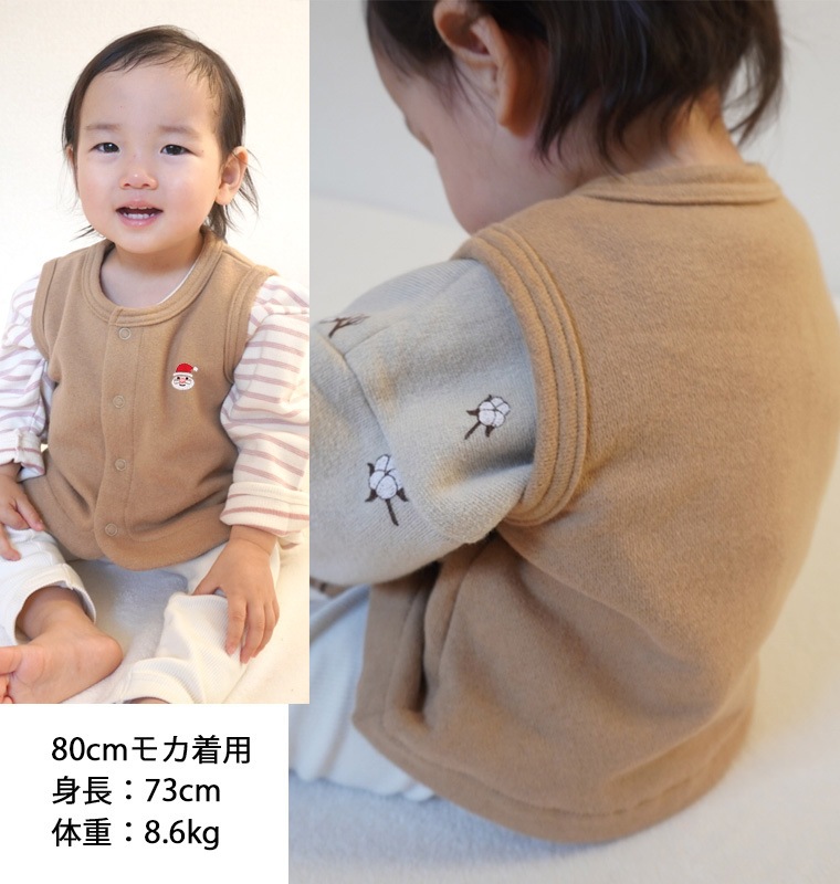 ڥݥor˥ɽդ100 Τ褦ȩ٥ µʤǥβĴ  NOۥޥ60cm 70cm 80cm 90cm 95cm 100cm)1923٤ɽ1055ݰ