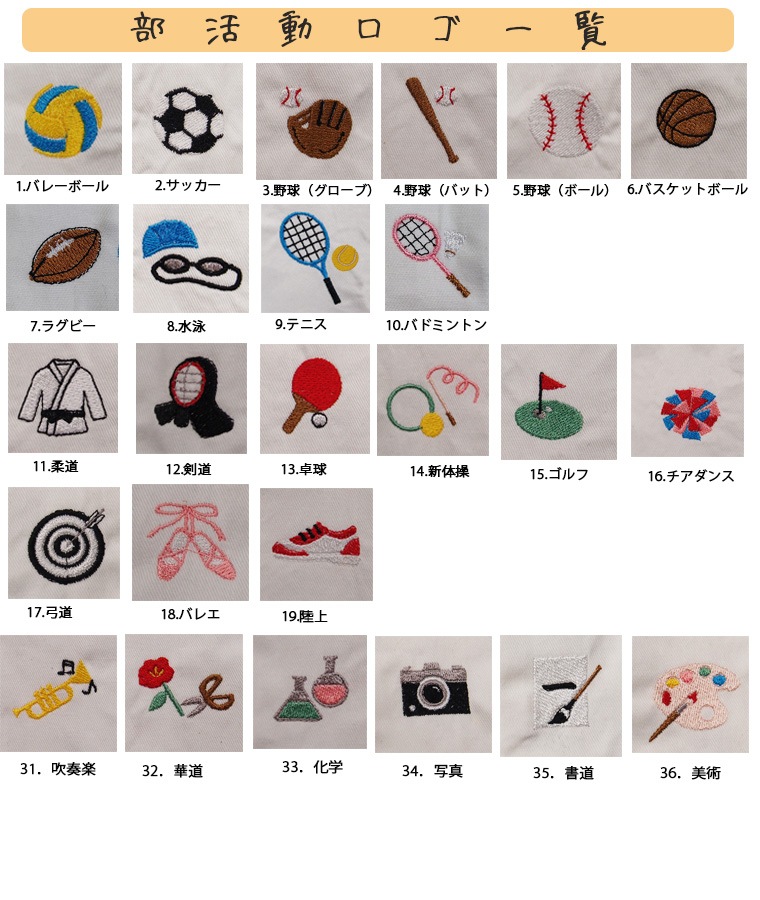 ưݥ̵̾ХåʤɤˡݡġɤǤդ͡ॿ/󥻥Բ