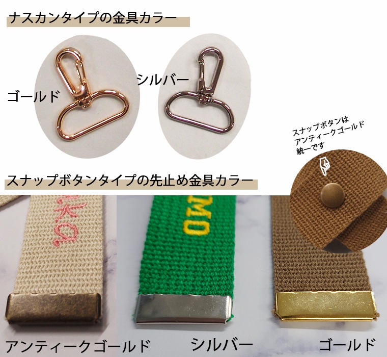 ưݥ̵̾ХåʤɤˡݡġɤǤդ͡ॿ/󥻥Բ