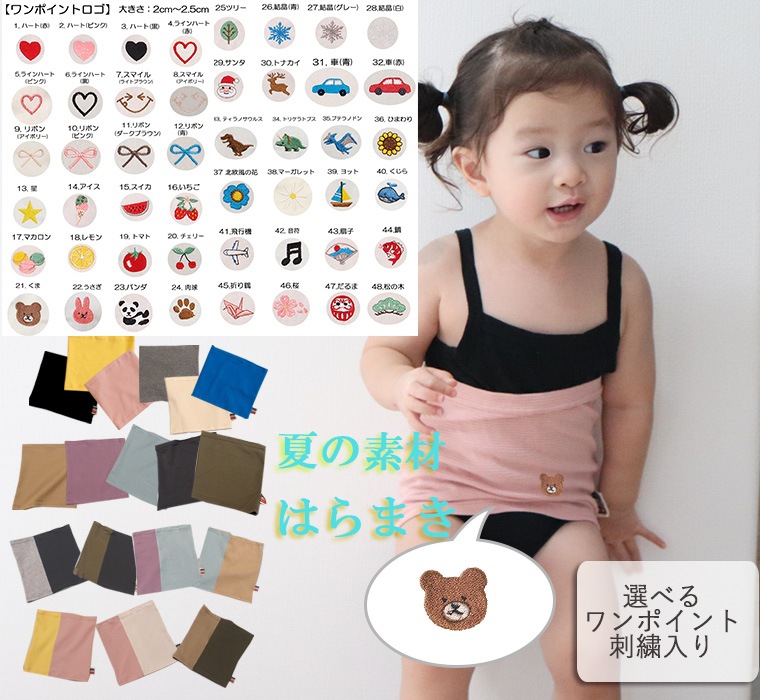 �ڥ��ݥ���ȥ����ɽ�����ۥ٥ӡ� ���å� ʢ�� ������ ������ ���åȥ�����9714 1055