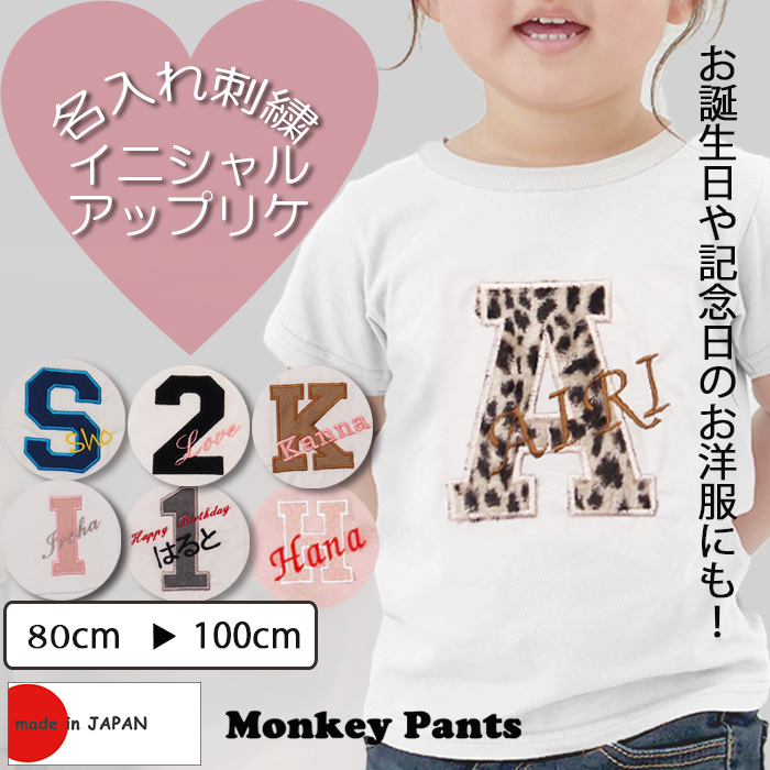 ���åץꥱ̾����ɽ�����100�󥷥�ץ��̵�ϣΣϥۥ�ޥ��Ⱦµ�ԥ����