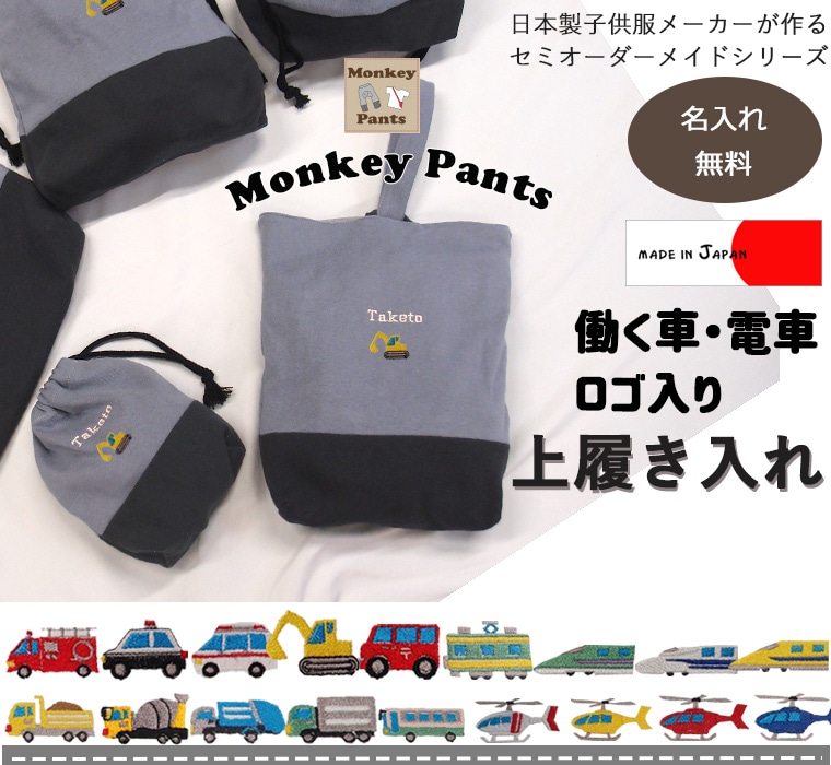 ��̾����̵���ۤϤ��餯����ޡ�Ư���֡��巤�ޡ����顼��ͳ�����٤륪�ꥸ�ʥ�������ޡ��巤���졡���ؽ����ݰ������ʤɤ˥���󥻥��Բ�