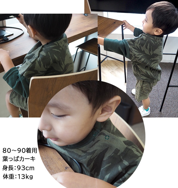 Ҷ ٥ӡ ץ ɥޥ󥹥꡼ ӥå륨å Ĺµԥ(80cm 90cm 95cm 100cm)᡼ز20 ˤλ λ ֤Хʥʤä
