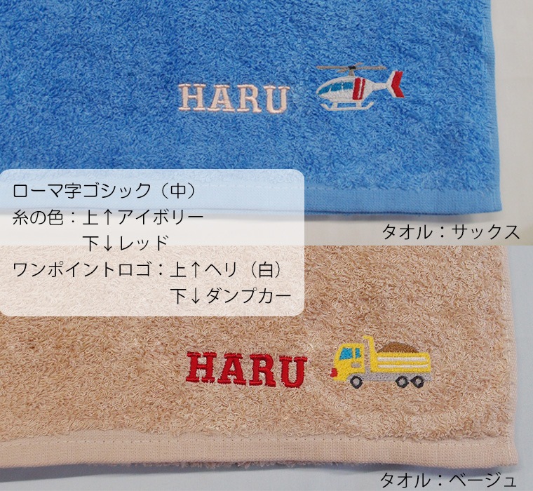 Ư���֥��꡼����̾����+���ݥ���ȥ����ɽ�̵�����ݰ�����ձࡡ�л��ˤ����ˤλҤ���ޡ���鴶����դ��դ��Υե����������� ������󥻥��Բ�