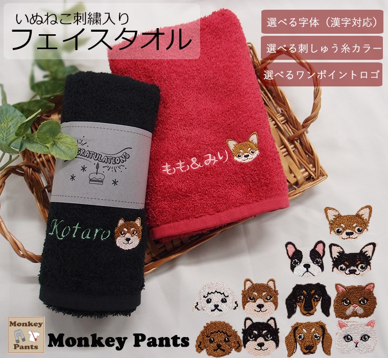 ǭ꡼̾+ݥȥɽ̵ۥڥåȡ鴶դդΥե 󥻥Բ