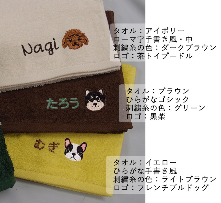 ǭ꡼̾+ݥȥɽ̵ۥڥåȡ鴶դդΥե 󥻥Բ