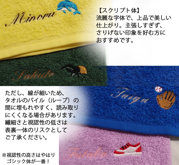 ǭ꡼̾+ݥȥɽ̵ۥڥåȡ鴶դդΥե 󥻥Բ