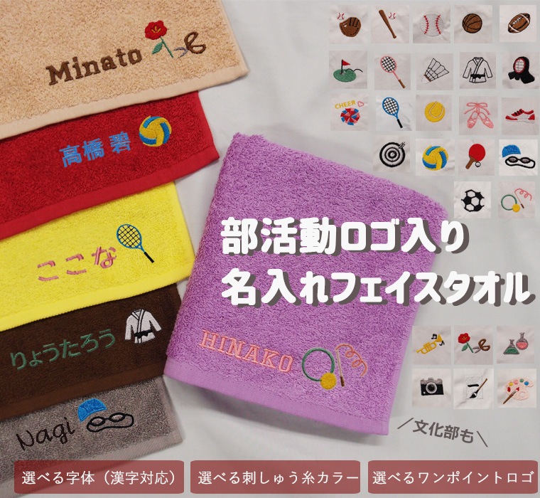 ����ư���꡼����̾����+���ݥ���ȥ����ɽ�̵���ۥ��������ư��ư��ʸ������鴶����դ��դ��Υե����������� ´����ǰ�����൭ǰ��´��´�ȵ�ǰ�ʥ���󥻥��Բ�