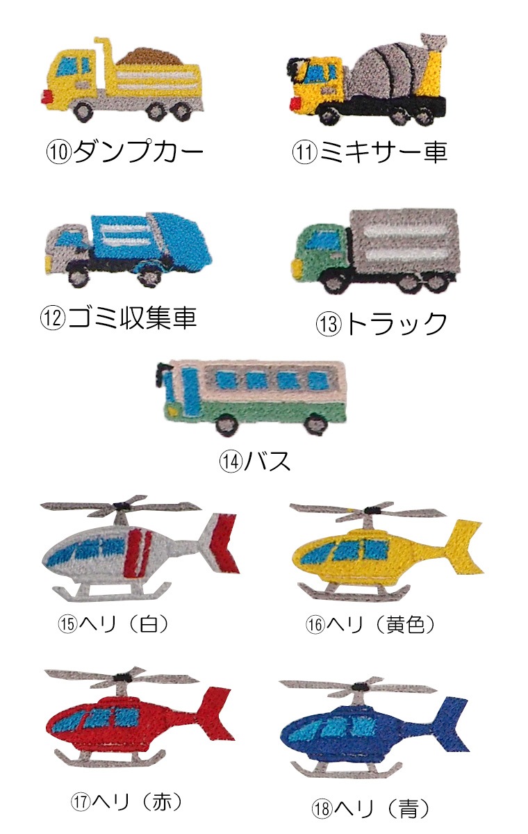 Ϥ餯޻ɽ꡼ȴѥե饤110cm120cmץ̵ϤĹµ2998