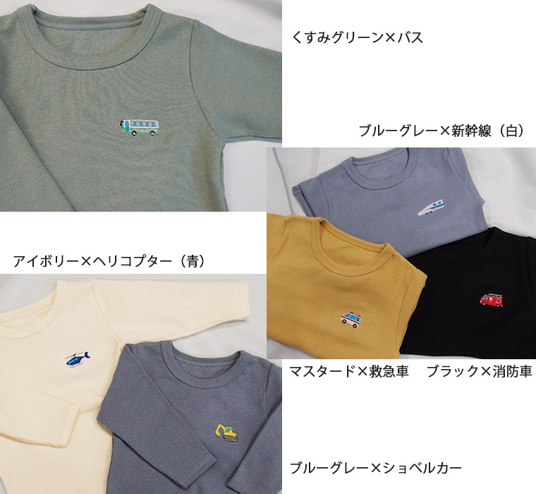 Ưֶɽȴѥե饤̵Ĺµԥ(80cm 90cm 95cm 100cm)2998