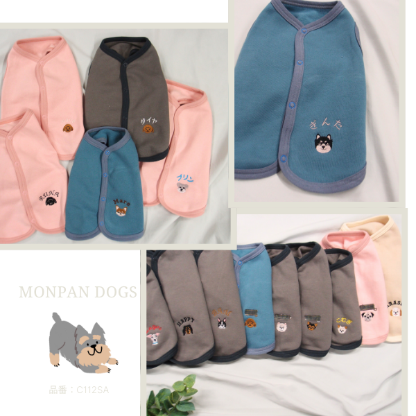 �������٥ӡ����������ڥ��ݥ����+̾����ɽ�����100�����ŵ��������ˤ���΢���ӡ��������ߡ��ɥå���������dogwear���٥��ȡ�S.M.L�ˡ�ȩ��ͥ����������졡������졡�Ҵ�ȩ1219