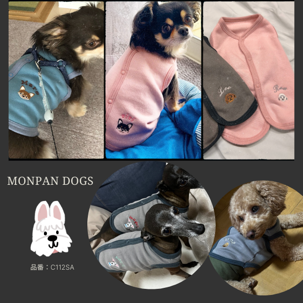 �������٥ӡ����������ڥ��ݥ����+̾����ɽ�����100�����ŵ��������ˤ���΢���ӡ��������ߡ��ɥå���������dogwear���٥��ȡ�S.M.L�ˡ�ȩ��ͥ����������졡������졡�Ҵ�ȩ1219