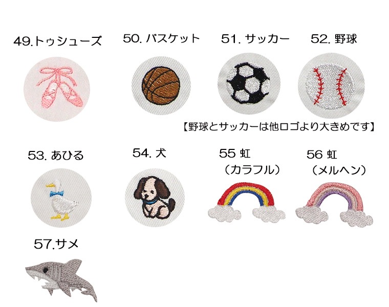 ݥɽͤΤ̾Ǻࡪդäȥԡȩ̵΢ӥȥ졼ʡ(80cm 90cm 95cm 100cm)ϡȡޡܥ󡦤εʤɡ1923