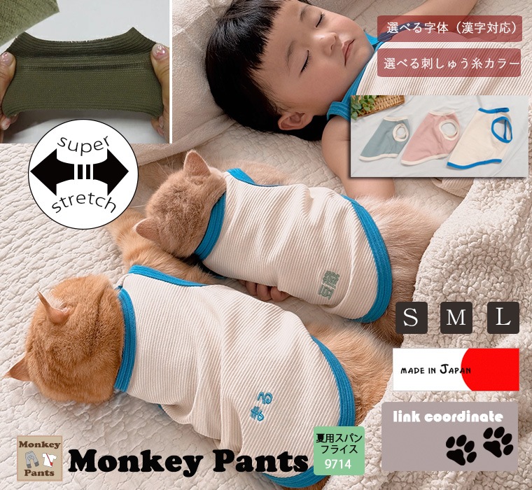 �ڥ�󥯥�����OK��̾���졡�ɽ��б��ۥ���ץ�Ǥ������ÿ�����ȴ����ȩ�˿������ʬ����100��åХ����顼���󥯥ȥåסå٥ӡ������Ҷ����Ȥ�·���÷����줷�ˤ���������ǭ�����ڥå����ɥå���������dogwear��S.M.L�ˡ�ȩ��ͥ����9714