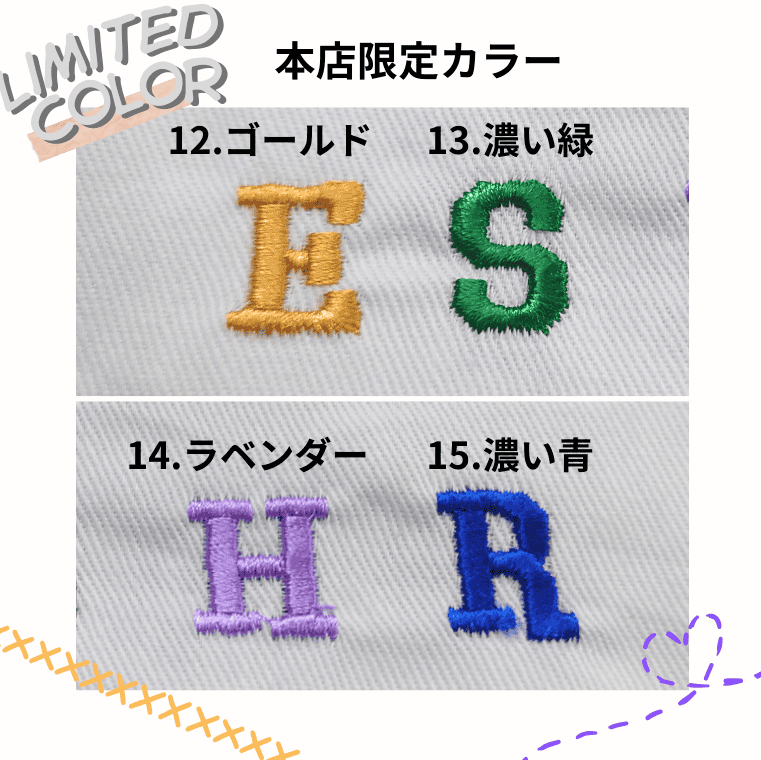 ̾����̵�����л��ˤ� ���ե� �إ��Х�� ����󥻥��Բ�