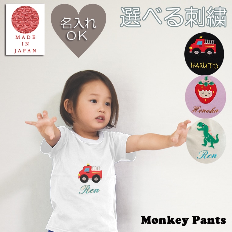 ���åץꥱ̾����ɽ�����100�󥷥�ץ��̵�ϣΣϥۥ�ޥ��Ⱦµ�ԥ����