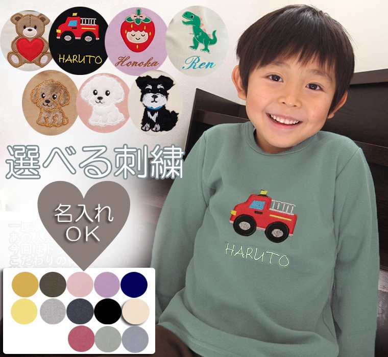 ���åץꥱ���å�������������ȴ�����ѥ�ե饤��̵��Ĺµ�ԥ����(110cm 120cm)