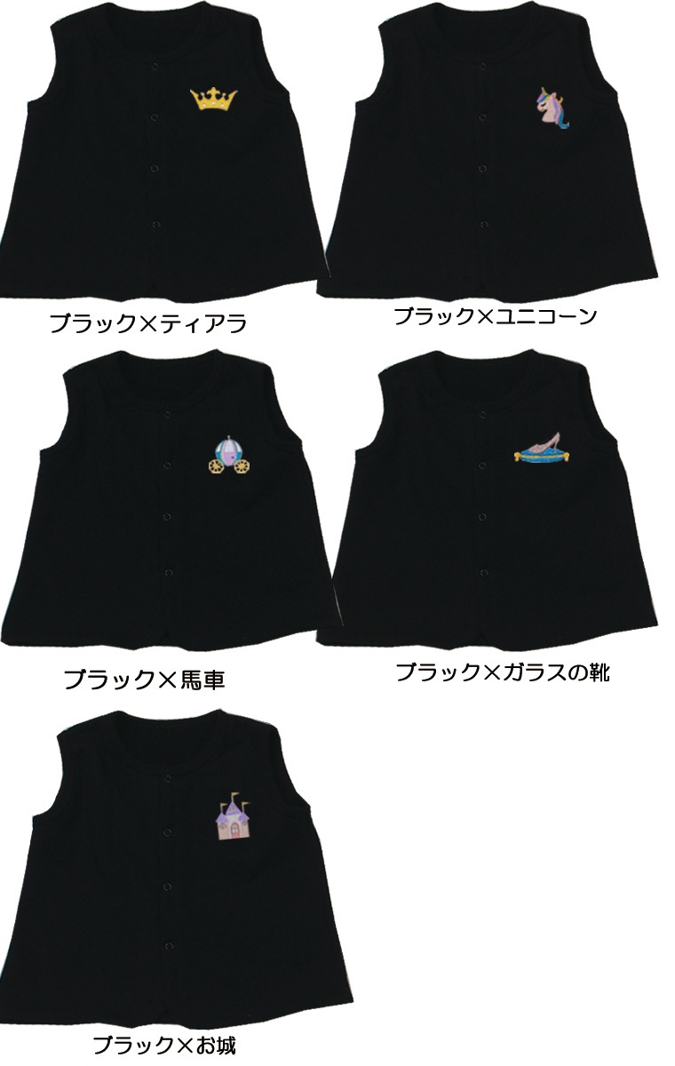 åץ󥻥ɽꡡ100 Τ褦ȩ٥ βĴ  NOۥޥ110cm 120cm)ƥ顦˥󡦤롦ϼ֡饹ηץ󥻥1923