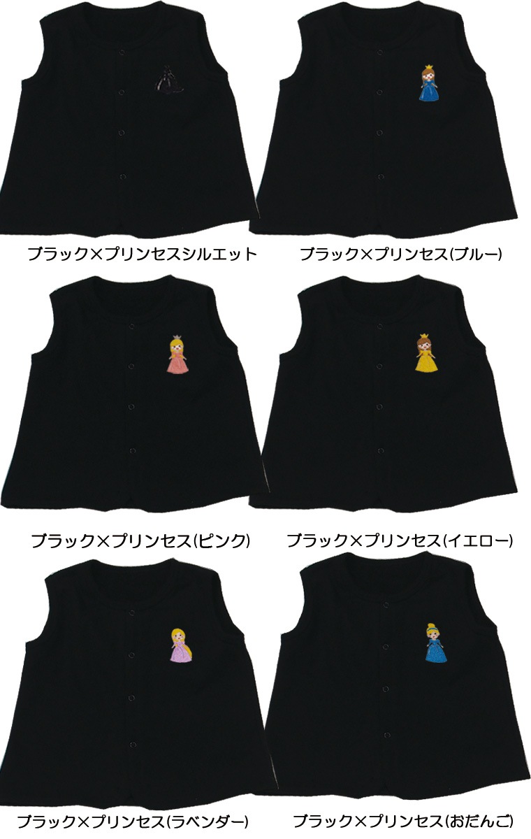 åץ󥻥ɽꡡ100 Τ褦ȩ٥ βĴ  NOۥޥ110cm 120cm)ƥ顦˥󡦤롦ϼ֡饹ηץ󥻥1923