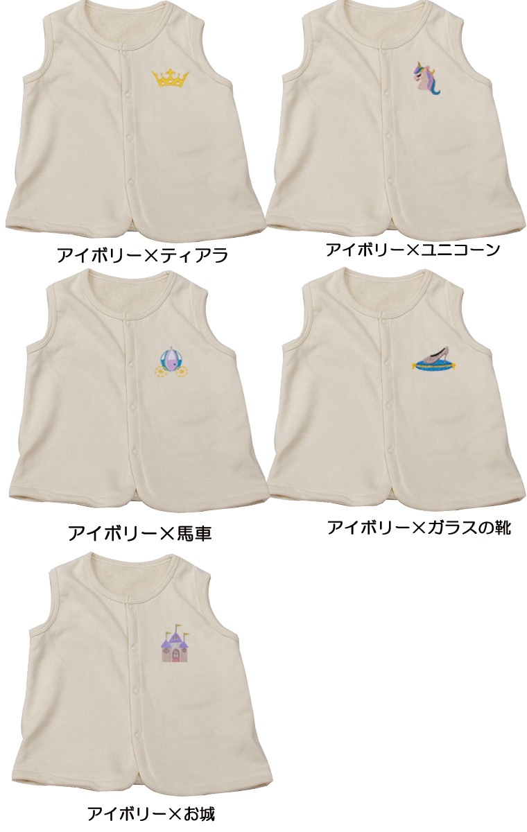 åץ󥻥ɽꡡ100 Τ褦ȩ٥ βĴ  NOۥޥ110cm 120cm)ƥ顦˥󡦤롦ϼ֡饹ηץ󥻥1923