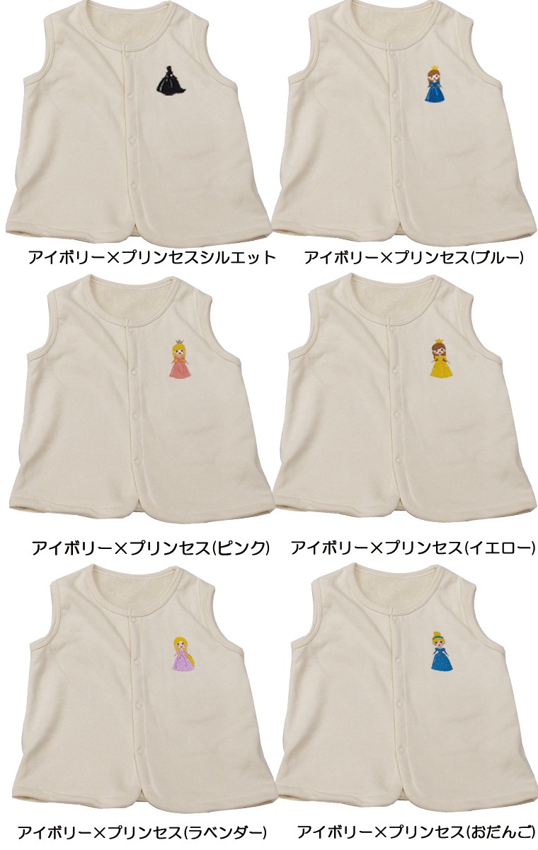 åץ󥻥ɽꡡ100 Τ褦ȩ٥ βĴ  NOۥޥ110cm 120cm)ƥ顦˥󡦤롦ϼ֡饹ηץ󥻥1923