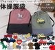 ��̾����̵���ۥ��ꥸ�ʥ��������ޡ����顼�䥢�åץꥱ��ͳ�����٤��������ޤ����ؤ����졡������������塡���ؽ����ݰ������ʤɤ˥���󥻥��Բ�