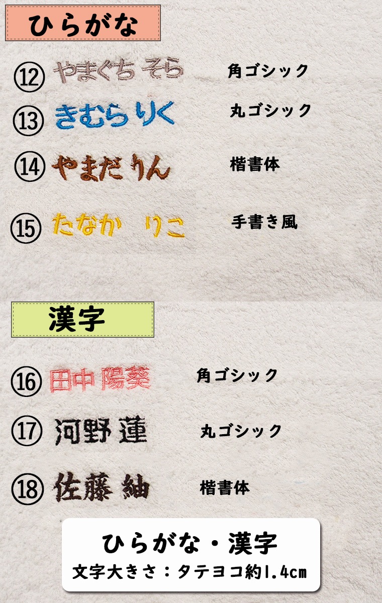 ڸǭݥȻɽ̵̾ۥڥåѥϥɥ뤪̾ɽ鴶դդΥϥɥ 󥻥Բ1055