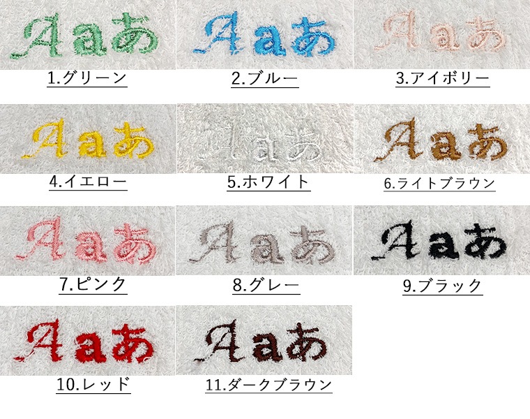 ڸǭݥȻɽ̵̾ۥڥåѥϥɥ뤪̾ɽ鴶դդΥϥɥ 󥻥Բ1055