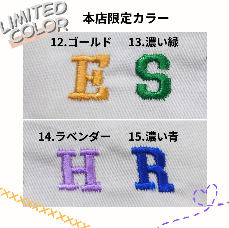 �����λһɽ����� ���ꤪ����ȡ��ȥХå���40��θ���ǥ������̾����ġʥ��եȤˤ⤪�������