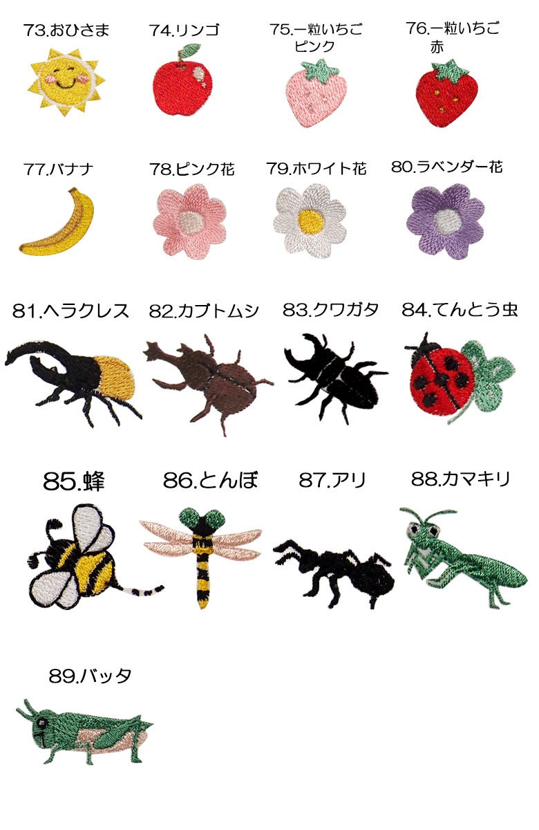 祵Ǥޤ̵̾ޡꥸʥ뤪ؤ졡塡ؽݰʤɤ˥󥻥Բ