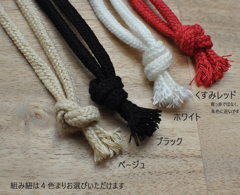 ץ󥻥ɽ̵̾ۤȢޡ顼ͳ٤륪ꥸʥ뤪Ȣ졡塡ؽݰʤɤ˥󥻥Բ