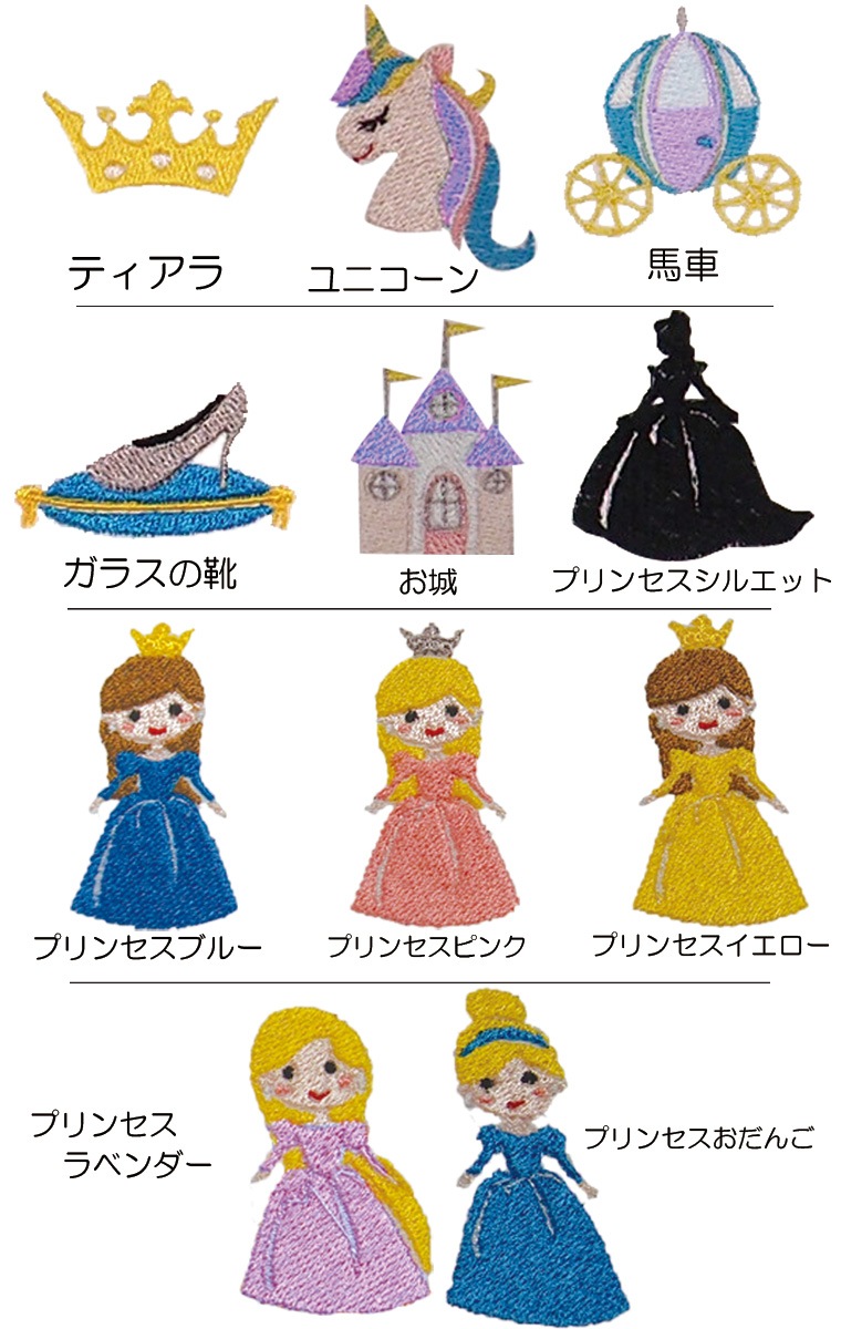 ץ󥻥ɽ̵̾ۤȢޡ顼ͳ٤륪ꥸʥ뤪Ȣ졡塡ؽݰʤɤ˥󥻥Բ