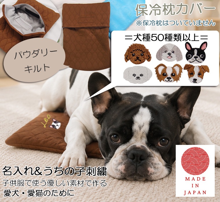 ̾���줦���λһɽ��������������С��å˥åȥ���ȡ��䤵�����Ǻࡡ�Ҷ����ڥåȤˤ��Ŭ