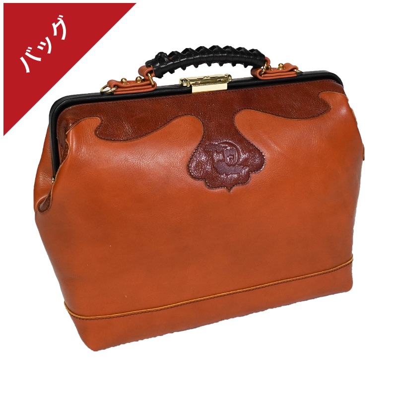 �ڥ�����50��OFF�� �ɥ��������Хå��ʥӥ��ͥ��� �֥饦�� ������B