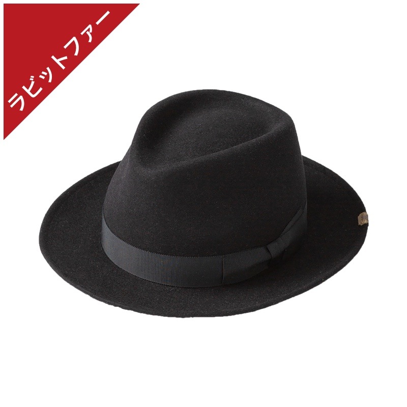 帽子 職人手仕上げ ハット ブラック 着物スーツ 門 作務衣 樹亜羅 京都二条 一