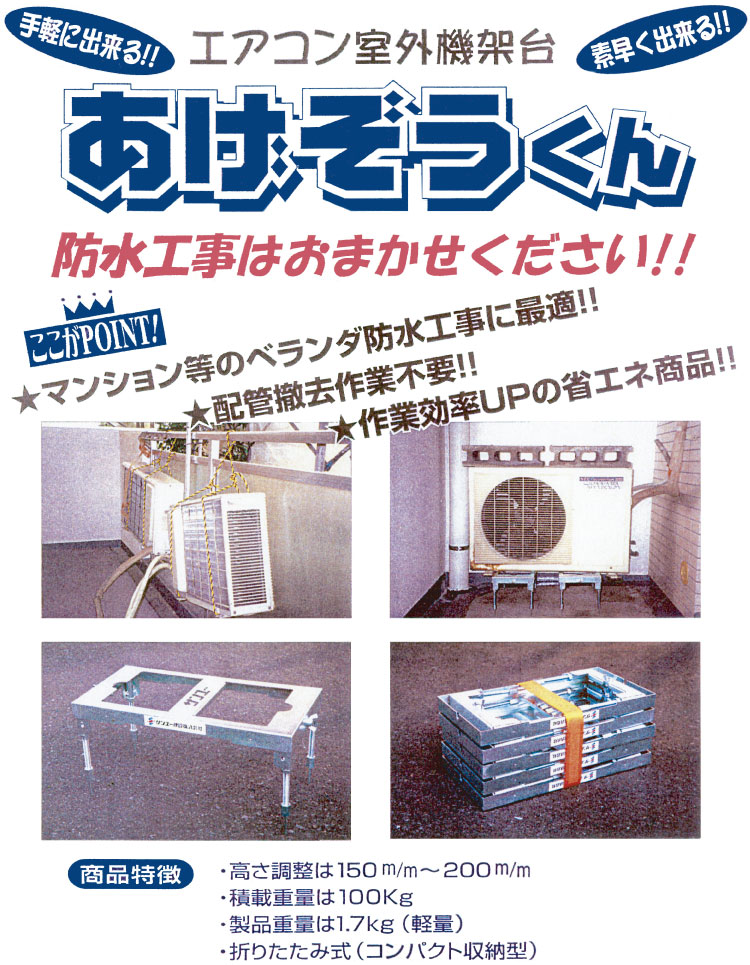 追加商品画像