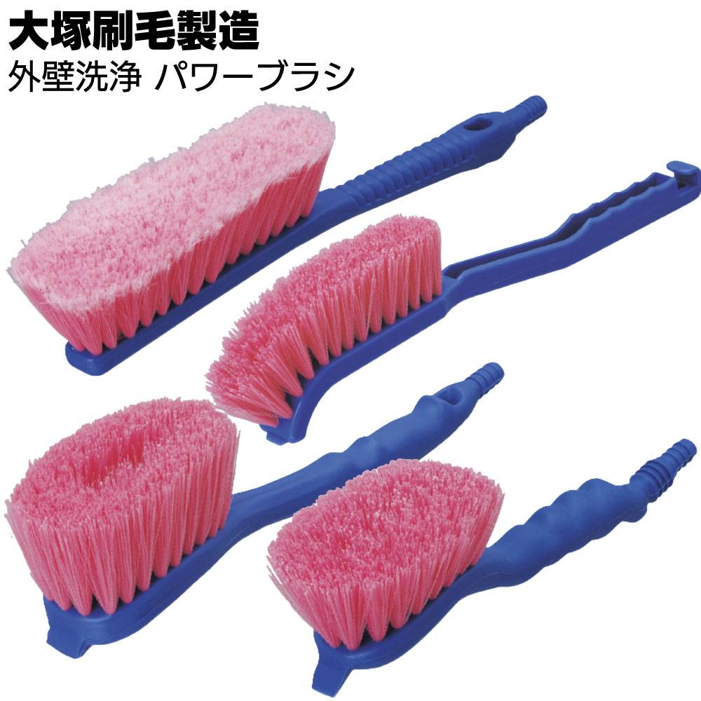 友定建機 マジックブラシ MF-900 ＜清掃ブラシアルミハンドル付・幅