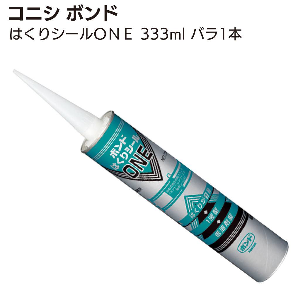 こんぶ 即購入◎様 リクエスト 7点 まとめ商品 リクエスト 7点