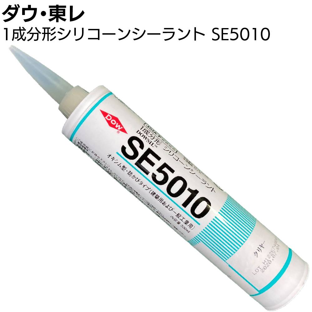 コニシ ボンド CPアンカーピンE CPE-650 100本／箱＜CPアンカーピン