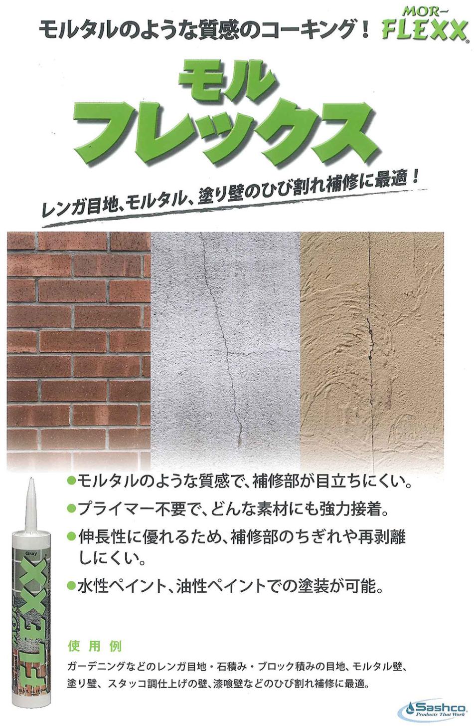 追加商品画像