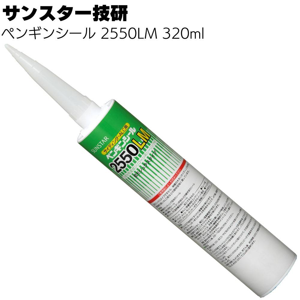 山本製作所 らくらく65S コーキングガン＜ネジ式 標準型 大型タイプ