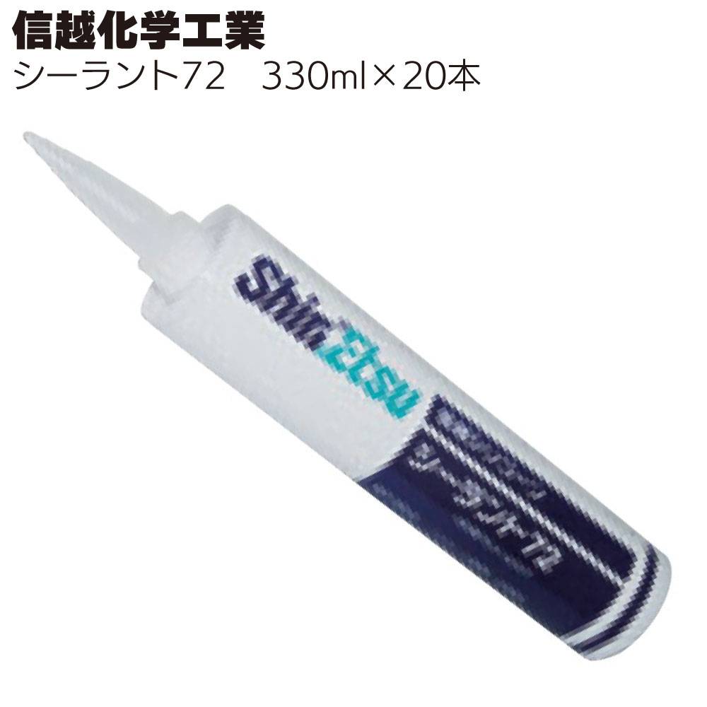 ニッペホームプロダクツ STYLE MORUMORU モルモル ホワイト ＜手で塗る