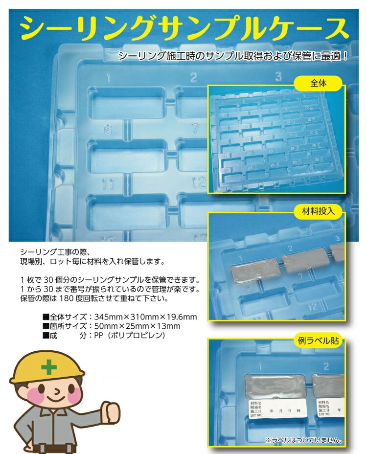 追加商品画像