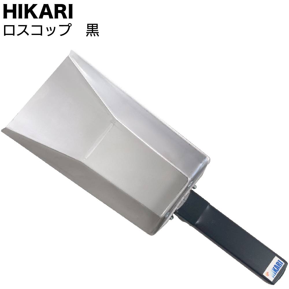 ユウ　904545サイドアクリル　天板金網コーキングワンタッチロック ユウ 904545サイドアクリル 天板金網コーキングワンタッチロック