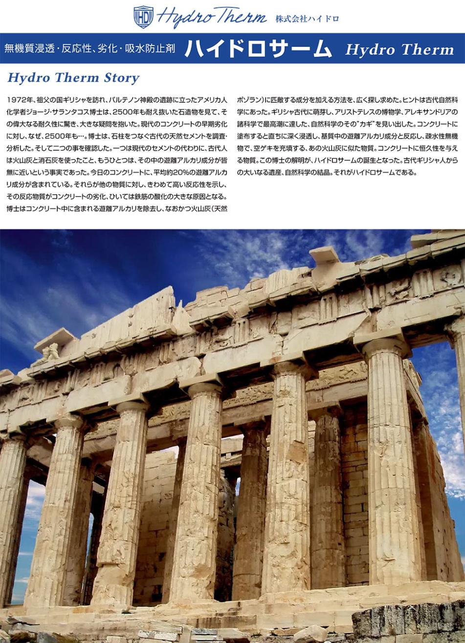 追加商品画像